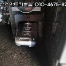 달동현대자동차