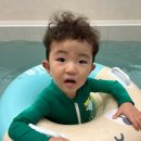 꽁냥꽁냥 키즈풀빌라 이미지