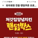 (주)이츠