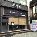 온유크라이오 | [영등포마사지] 봄맞이 냉동다이어트 온유 당산점 _ 크라이오테라피 만족 후기