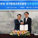 국회사무처 이미지