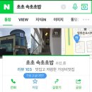 오병원 이미지