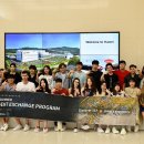 미래약품 이미지