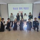 목포영화중학교 이미지