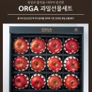 바이올가 김천혁신도시점 이미지