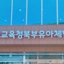 하늘체험교육원 이미지