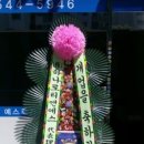 (주)하나로티앤에스 이미지