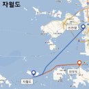 한려에너지 이미지
