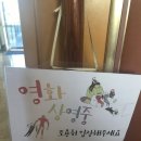안심도서관 시청각실 이미지