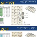 대륭포스트타워7차 이미지