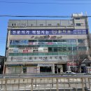 휘 컴퍼니 이미지