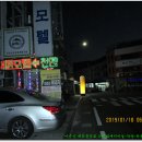 화개랑모텔