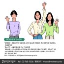 모두인력개발 이미지