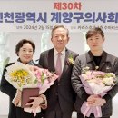 인천세종병원 이미지