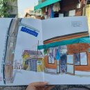 호남 세탁소 이미지