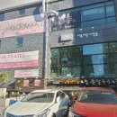 아름다운사람들미용실 이미지