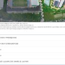 평촌트리지아 이미지