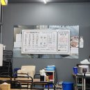 원조 양평해장국 미사점