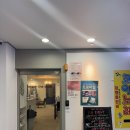 바니왁싱 | 인찬 구월동 왁싱 고민일 땐? 바니 왁싱