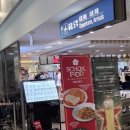 공항로L 이미지