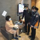 장승포119안전센터 이미지