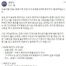 너부대로 이미지