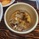 김치맛 돼지네 이미지