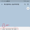 신흥동004 이미지