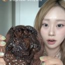 슈가토끼 이다경 대표님의 기부 소식 이미지