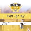 메르시