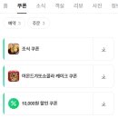 경주 가성비감성숙소 라비앙로즈 | 경주 숙소 추천 | 10만 원대 가성비·분위기·조식까지 완벽한, 경주 감성숙소 라비앙로즈 3001호 후기