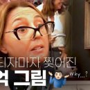 테마채널 네이버블로그
