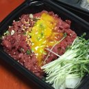 육회지존 (군포역점) 이미지