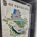 한림노래연습장 이미지