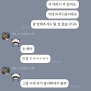 명이태리안경 | 돈주웠다