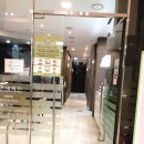 연세예인의원 이미지