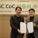 (재)한국품질재단 이미지