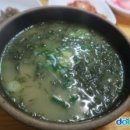 모자반돼지국밥 이미지