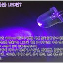 신나는 과학(A) 이미지