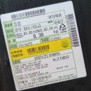 수려한우 이미지