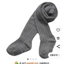 깔롱쟁이 이미지