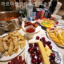 전남풀빌라 까르마풀빌라펜션 여수점 영업시간 위치 안내