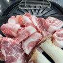 네모구이 이미지