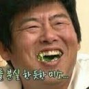 제주은희네해장국 연수점 이미지