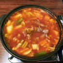 대마길23(도로변) | 원흥역 맛집 이자카야 술집 밤을 담다 삼송원흥점 숙성회와 스지전골 솔직 후기