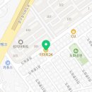 이마트24(복산성지점) 네이버블로그