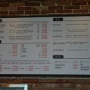 계절식탁향토 이미지