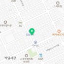 석사경희대충무태권도장 이미지