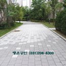 센트럴파크원 이미지