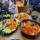 석남역 맛집 짬뽕이 맛있는 중국집 만흥